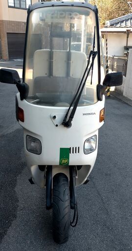 ホンダ　ジャイロキャノピー　原付５０ｃｃ、譲ります（価格相談あり）