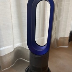 Dyson hot&cool