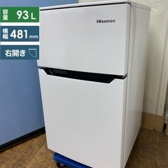 I554 🌈 美品♪ Hisense 冷蔵庫 (93L) ⭐ 動...