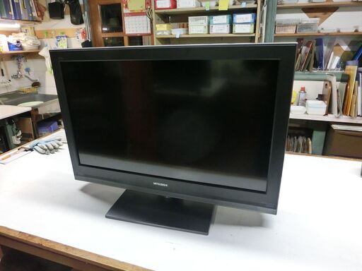 ハイビジョン液晶カラーテレビ （三菱 地上・BS・110度CSデジタル）