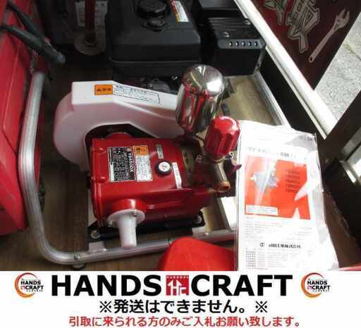 ハツタ LP450MD エンジン動噴機 中古品 ホース付【ハンズクラフト宜野湾店】