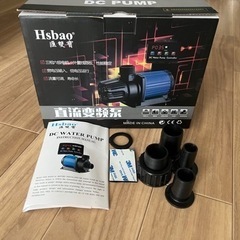 Hsbao DEP-6000 分岐配管セット ポンプ