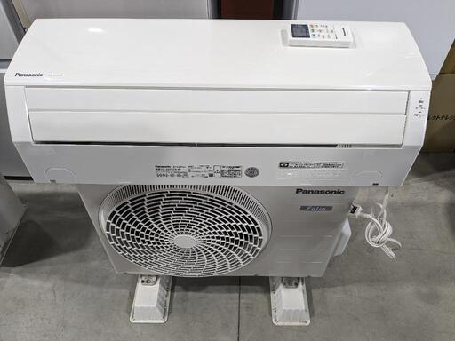 Pansonic　② 6〜8畳 2.2kwルームエアコン CS-227CFR-W 2017年製