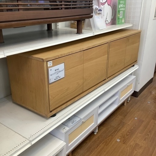 無印良品 4枚扉スタッキングキャビネット【トレファク 川越店】