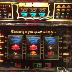 【愛品館八千代店】希少　スロット実機4号機　バイオメサイア 愛品館八千代店】希少 スロット実機4号機 バイオメサイア