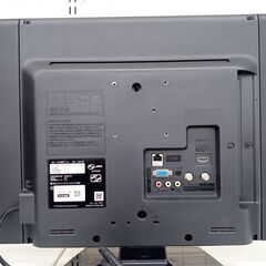 ☆ジモティ割あり☆ HITACHI 液晶テレビ 18年製 動作確認
