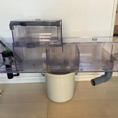 90cm水槽用濾過器 フィルター アクリル製