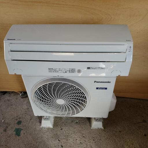 最終値下げ　エアコン　2018年　CS-258CFR-W