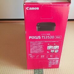 美品Canon製プリンターTS3530黒の箱・衝撃緩衝材・本体袋...