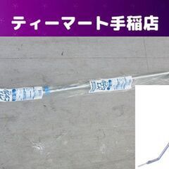 新品未開封 アイスピッケル ホクエイ 大自然北海道 約1.3ｍ ...