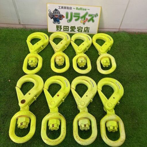 マーテック BKL-6-10 スイベルフック8個セット【野田愛宕店】【店頭取引限定】【中古】管理番号：ITXHLWRD7D67