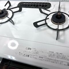 都市ガス ガステーブル リンナイ HOWARO  幅56cm ET34NJH4-W1 2021年製 12A/13A ガスコンロ ☆札幌市白石区 白石店 