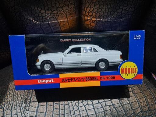 大幅値下げ アガツマ ダイヤペット 560ベンツ ミニカー