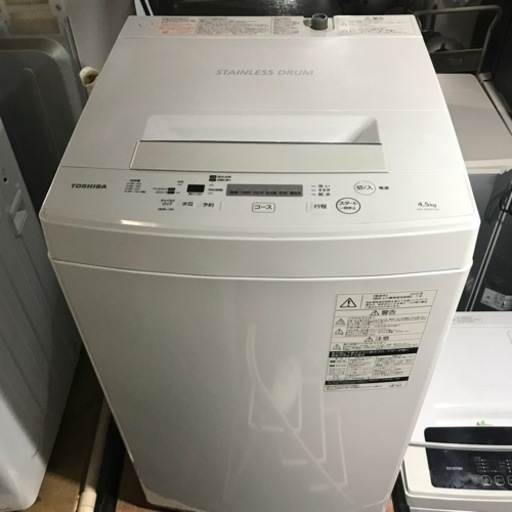 2401-460 TOSHIBA 全自動電気洗濯機 2020年製 4.5kg 動作確認済み キズ汚れ有り