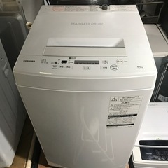 2401-460 TOSHIBA 全自動電気洗濯機 2020年製...