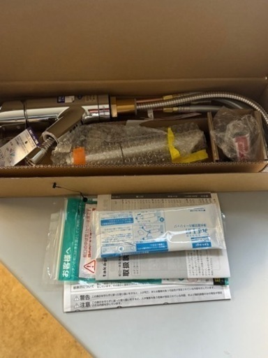 タカギ浄水器みず工房クローレ　メッキタイプ新品