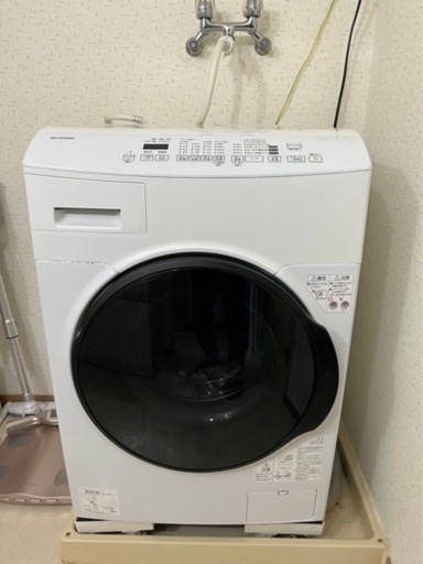 【洗濯乾燥機】アイリスオーヤマ　8kg