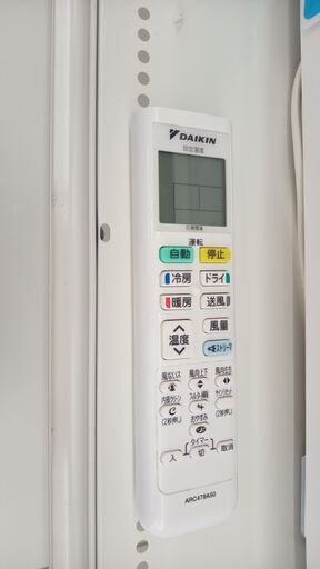 ★ジモティ割あり★ DAIKIN ルームエアコン F36XTCXS-W 3.6kw 20年製 室内機分解洗浄済み TJ3750