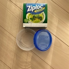 【新品】 Ziploc ジップロック タッパー 保存容器