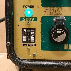 ハタヤ 大容量型トランスル(5KVAタイプ) 屋内用 昇降圧兼用型 HLV-05A型 漏電遮断器 過負荷短絡保護兼用型 ケーブル無し 動作現状品 HATAYA