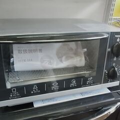 【21】東芝　オーブントースター　HTR-H4　2012年製　ト...