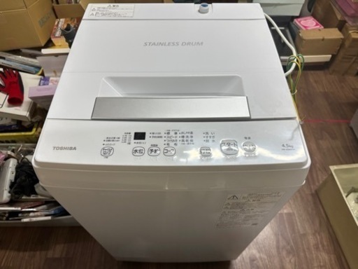 TOSHIBA 洗濯機　AW-45M9  2022年製