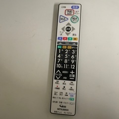 即日受渡❣️三菱32型 Blu-rayHDD内蔵撮る見る残すが一台で。21500円