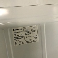 ☆値下げ☆K2401-462 Panasonic 全自動電気洗濯機 2020年製 7kg 動作確認済み キズ汚れ有り