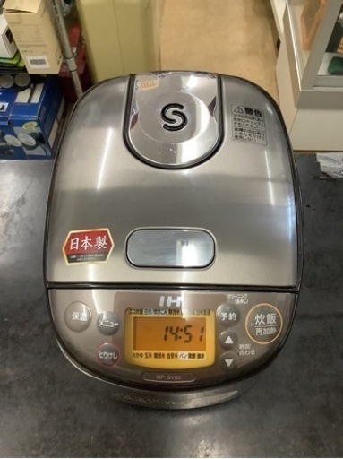 象印【ZOJIRUSHI】 3合炊き IH炊飯ジャー 炊飯器 極め炊き 小容量 NP-GV05 リサイクルショップ宮崎屋　佐土原店　24.1.17F
