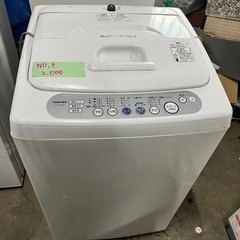 TOSHIBA 洗濯機　　No.9