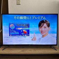 TCL 40S516 40V型 スマート液晶テレビ androi...