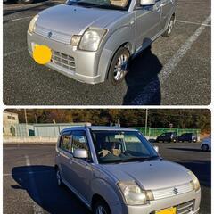 🎯総額7万円車検7年2月９日まで4WDアルトキーレス