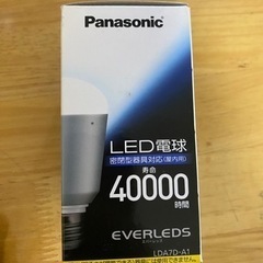 Panasonic パナソニックLED電球 570ルーメン49形相当