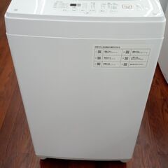 ★ジモティ割あり★ NITORI 洗濯機 6.0kg 20年製 ...
