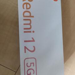 Xiaomi Redmi 12 5G　RAM8GB/ ROM25...