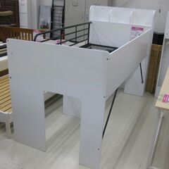 【直接取引】　システムベッド　ホワイトカラー