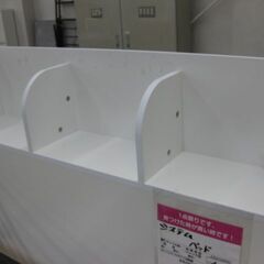 【直接取引】　システムベッド　ホワイトカラー