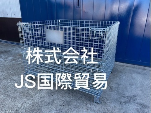 最大10%　新品　メッシュパレート　下取りも承ります