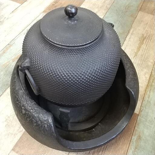 茶釜 柔らかフォールム