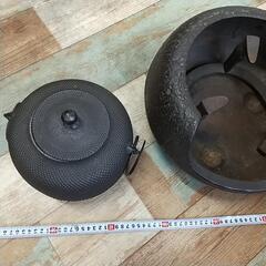 茶釜 柔らかフォールム