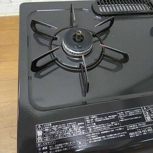 ☆ジモティ割あり☆ Rinnai ガステーブル 21年製 動作確認