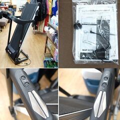 BARWING ルームランナー BW-SRM16 16km 2022年製 バーウィング ランニングマシン ウォーキングマシン 札幌市 清田区 平岡