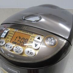 🏠【キッチン家電】象印 IH炊飯ジャー1升炊 極め炊き NW-VA18-TA【家電の事なら買取＆販売アールワン田川】