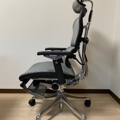 エルゴヒューマンプロ オットマン（2022年9月購入）