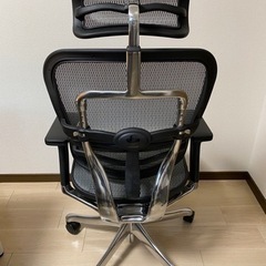 エルゴヒューマンプロ オットマン（2022年9月購入）