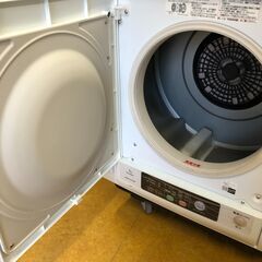 日立 除湿形電気衣類乾燥機 DE-N50WV 2020年製 ピュアホワイト 2020年製 日立 DE-N50WV W [衣類乾燥機 5kg ピュアホワイト]