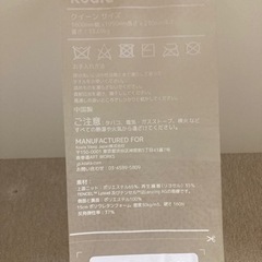 コアラマット ＋ ベッドフレームセット