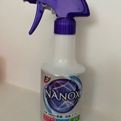 ナノックス　除菌・消臭スプレー