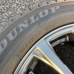 スタッドレスタイヤ　ホイールセット　17インチ