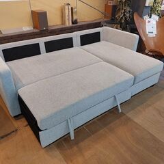 【愛品倶楽部柏店】 ニトリ　ノアーク　布張りカウチソファーベッド　グレー